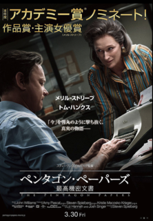 スクリーンショット 2018-04-12 22.05.06.png