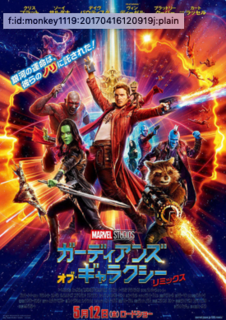 スクリーンショット 2019-05-07 0.49.24.png