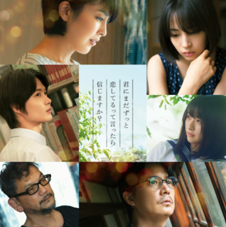 スクリーンショット 2020-01-22 21.33.18.png